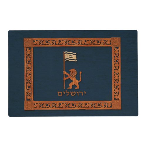 Jerusalem Day Lion With Flag Placemat