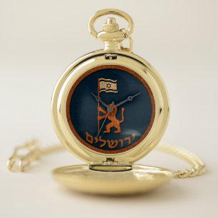 Jerusalem Day Lion With Flag Pocket Watch