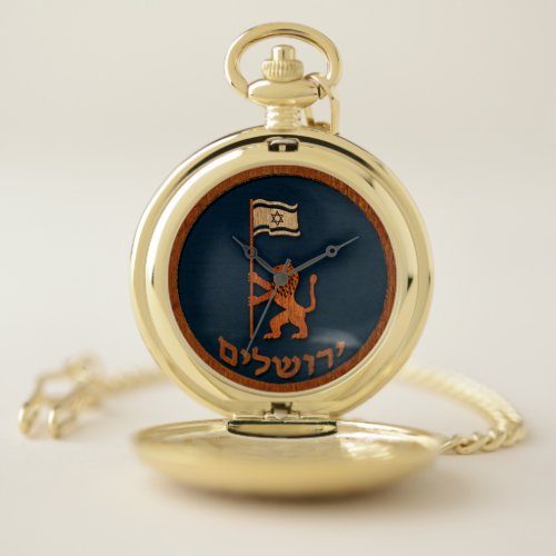 Jerusalem Day Lion With Flag Pocket Watch