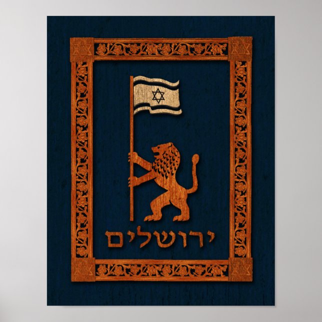 Jerusalem Day Lion With Flag Poster (Front)
