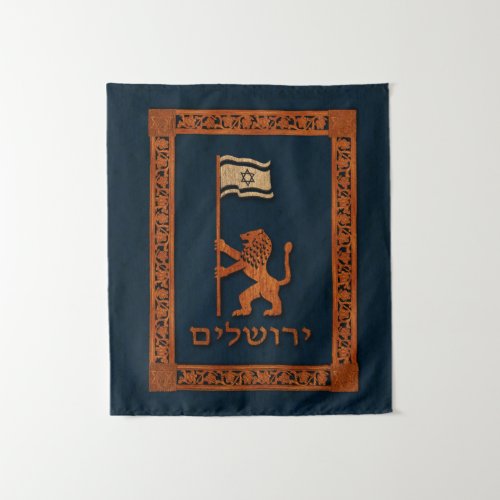 Jerusalem Day Lion With Flag Tapestry