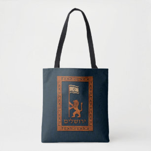 Jerusalem Day Lion With Flag Tote Bag