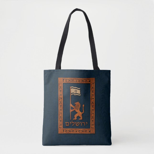 Jerusalem Day Lion With Flag Tote Bag (Front)