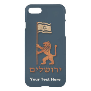 Jerusalem Day Lion With Flag iPhone SE/8/7 Case