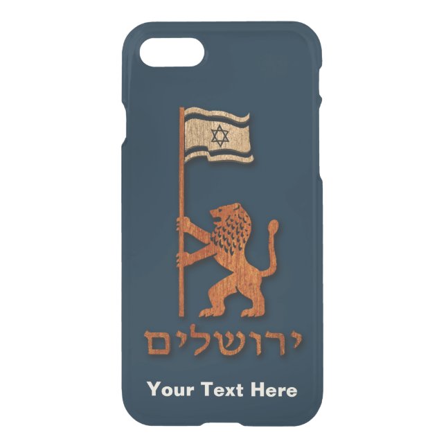 Jerusalem Day Lion With Flag Uncommon iPhone Case (Back)