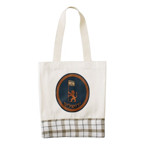 Jerusalem Day Lion With Flag Zazzle HEART Tote Bag