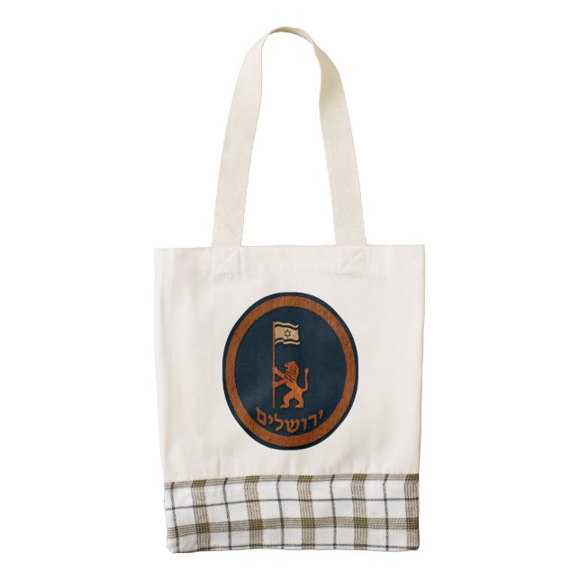 Jerusalem Day Lion With Flag Zazzle HEART Tote Bag (Front)