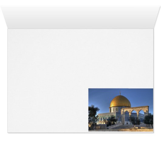 Jerusalem Dome Cards (Inside Horizontal (Bottom))