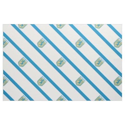 Jerusalem Flag Fabric
