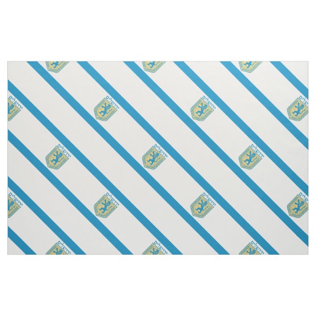 Jerusalem Flag Fabric (Yard)