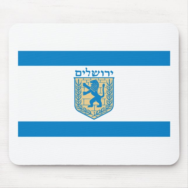 Jerusalem Flag Mouse Pad (Front)