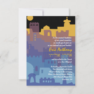 Jerusalem Holy City Bar Bat Mitzvah Invitation