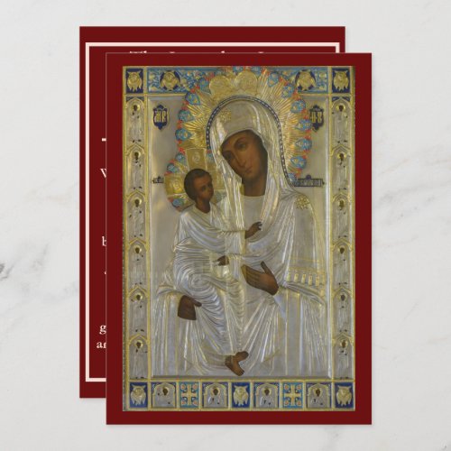 Jerusalem icon of the Mother of God prayer card