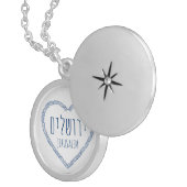 Jerusalem in My Heart - Yerushalaim in Hebrew Locket Necklace (Front Right)