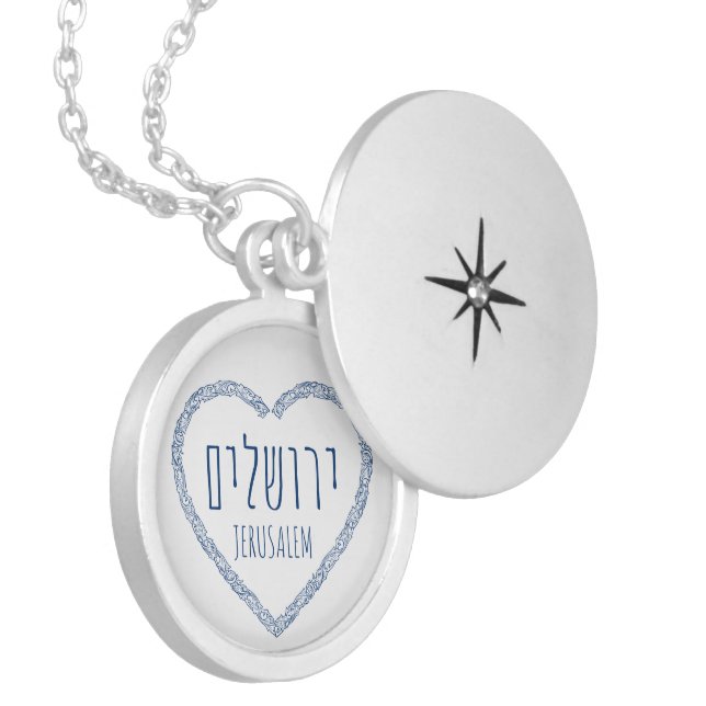 Jerusalem in My Heart - Yerushalaim in Hebrew Locket Necklace (Front Left)