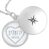 Jerusalem in My Heart - Yerushalaim in Hebrew Locket Necklace (Front)