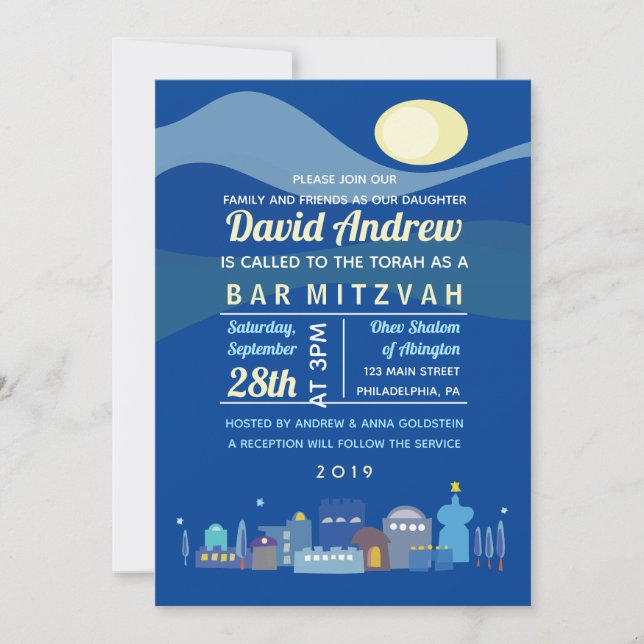 Jerusalem Israel Bar Bat Mitzvah Invitation (Front)