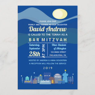 Jerusalem Israel Bar Bat Mitzvah Invitation