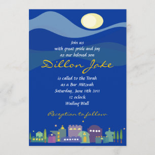 Jerusalem Israel Bar Bat Mitzvah Invitation invite