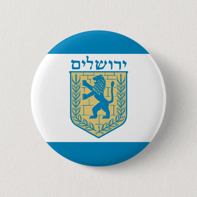 Jerusalem, Israel Button (Front)