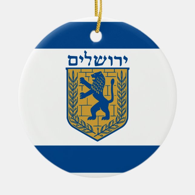 Jerusalem, Israel Ceramic Ornament (Front)
