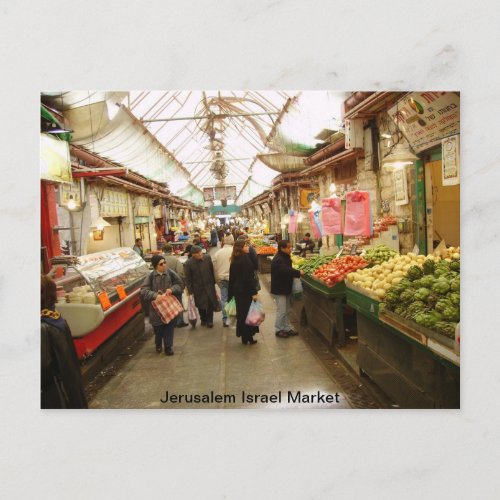 Jerusalem Israel Market Postcard