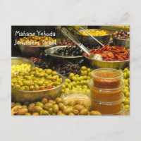 Jerusalem Israel Postcard