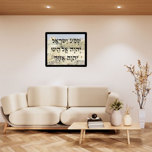Jerusalem Jewish Prayer Hebrew Shema Yisrael  LED Sign