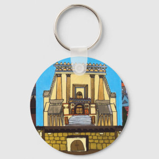 Jerusalem Keychain
