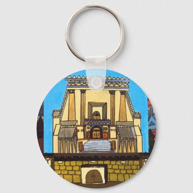 Jerusalem Keychain (Front)