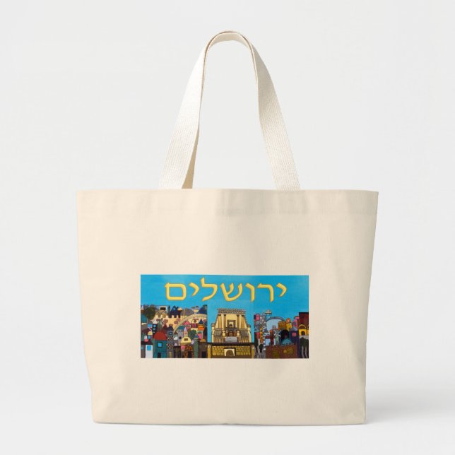 Jerusalem Large Tote Bag (Front)