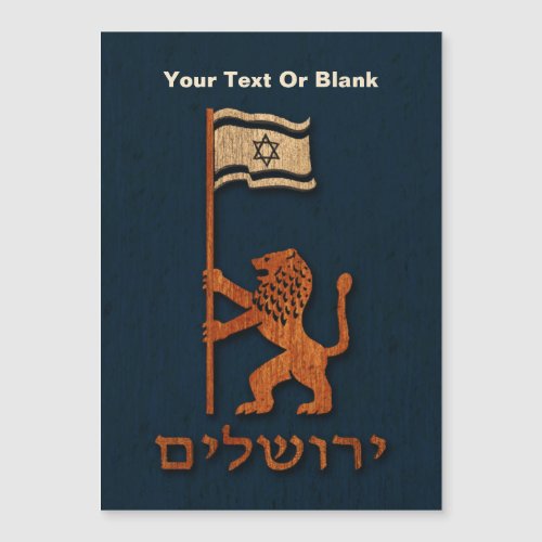 Jerusalem Lion With Flag