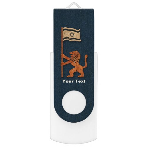 Jerusalem Lion With Flag Flash Drive