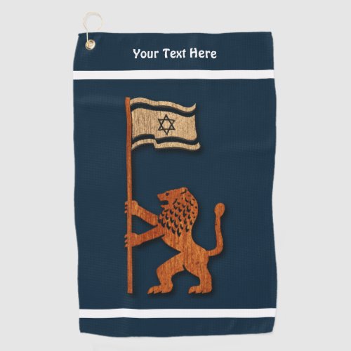 Jerusalem Lion With Flag Golf Towel