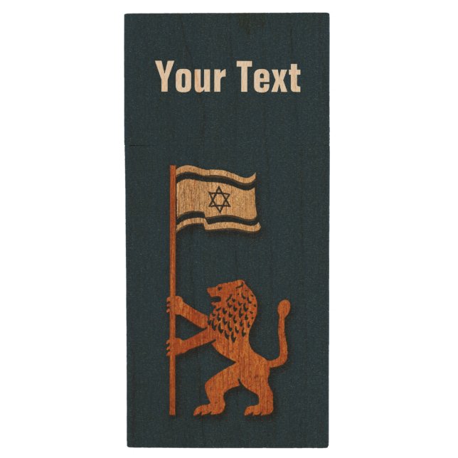 Jerusalem Lion With Flag Wood USB Flash Drive (Front Vertical)