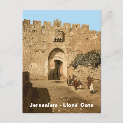 Jerusalem _ Lions Gate Postcard