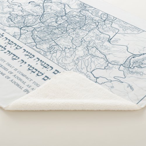 Jerusalem Map A Psalm Quote in Hebrew and English Sherpa Blanket