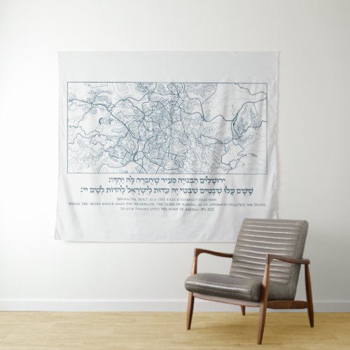 Jerusalem Map A Psalm Quote in Hebrew and English Tapestry