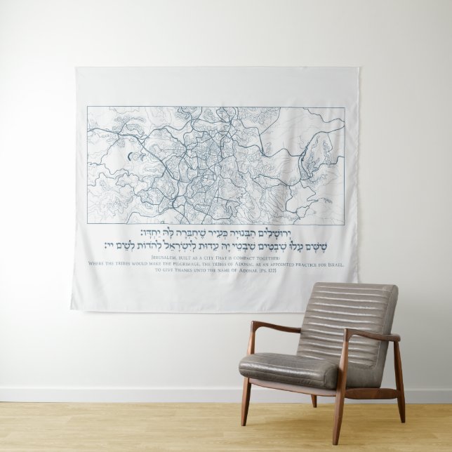 Jerusalem Map: A Psalm Quote in Hebrew and English Tapestry (In Situ (Horizontal))