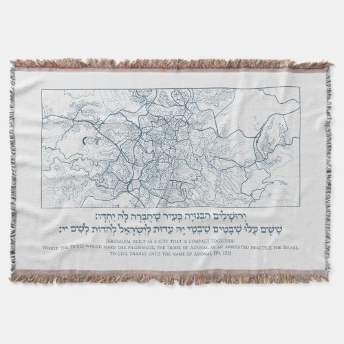 Jerusalem Map A Psalm Quote in Hebrew and English Throw Blanket
