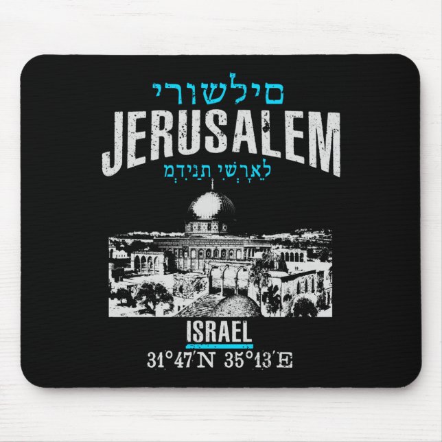 Jerusalem Mouse Pad (Front)
