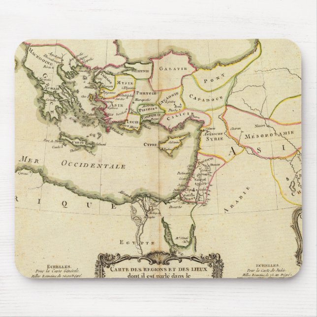 Jerusalem Mouse Pad (Front)