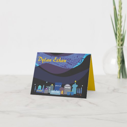 Jerusalem Music Sky Bar Bat Mitzvah Thank You Note Card