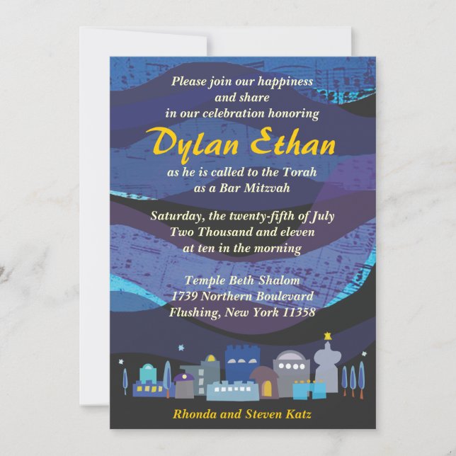 Jerusalem Musical Sky Bar Bat Mitzvah Invitation (Front)