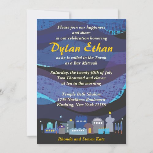 Jerusalem Musical Sky Bar Bat Mitzvah Invitation