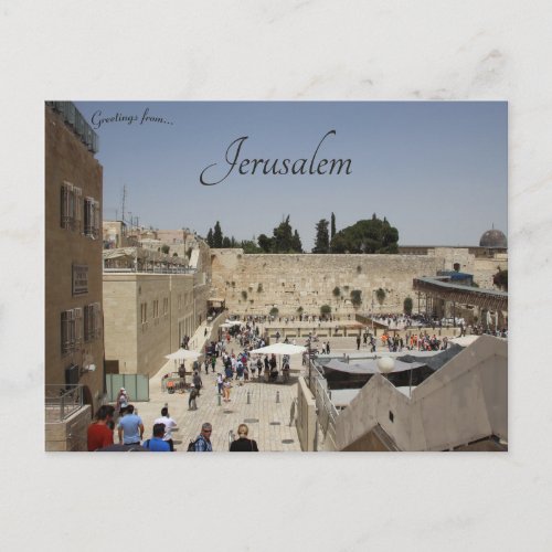 Jerusalem Old City Western Wall Wailing Wall Postcard