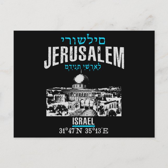 Jerusalem Postcard (Front)
