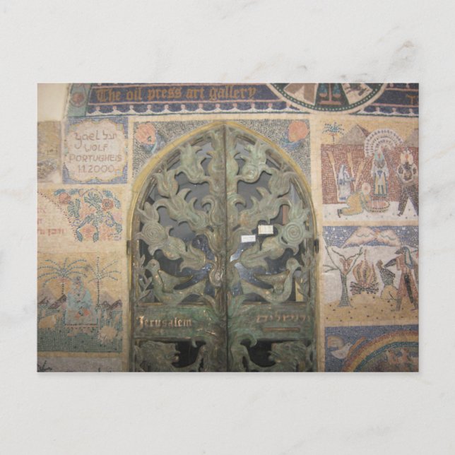 Jerusalem Postcard (Front)