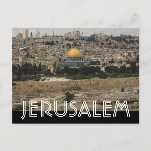 Jerusalem Postcard