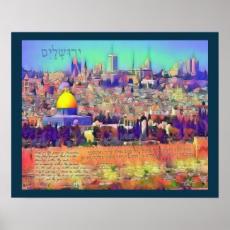 Jerusalem Psalm 122 Pray for Peace Canvas Print